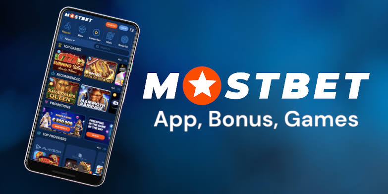 Mostbet KZ пікірі Mostbet KZ пікірі